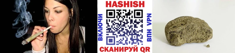 Купить закладку КОКАИН  АМФЕТАМИН  A-PVP  Вейп ТГК  Мефедрон  Марихуана  Великий Устюг