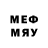 МЕТАДОН methadone 58:21