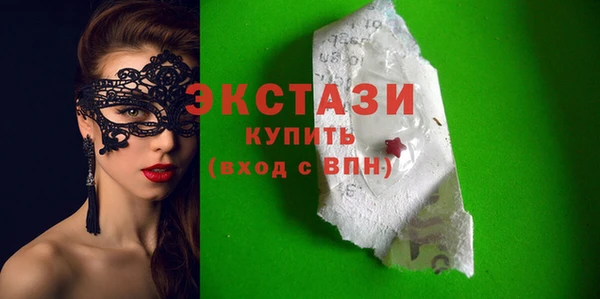 марки nbome Балахна