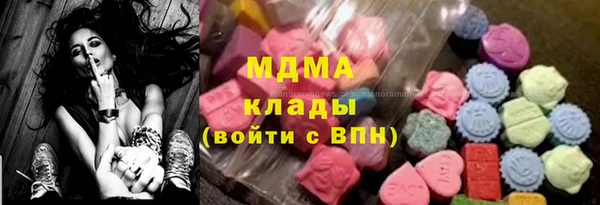 mdpv Балабаново