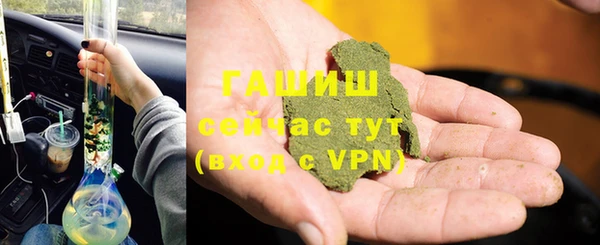 mdpv Балабаново