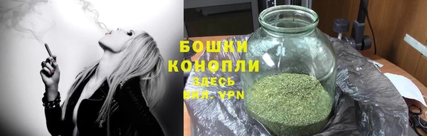 mdpv Балабаново