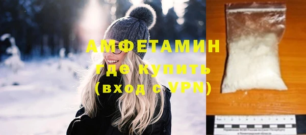 марки nbome Балахна