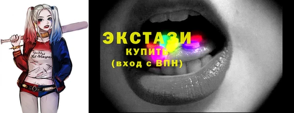 mdpv Балабаново