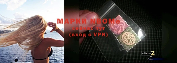 mdpv Балабаново