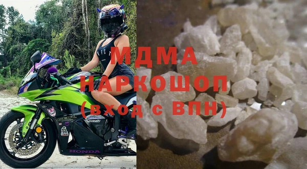 mdpv Балабаново