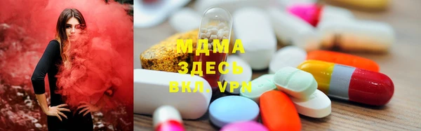 стафф Баксан