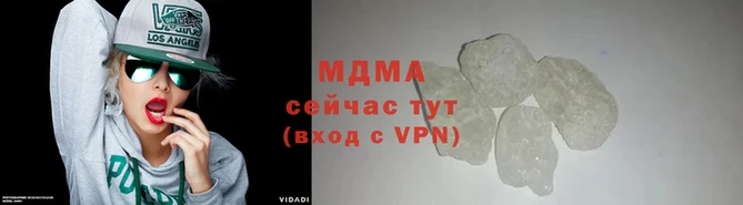 mdpv Балабаново
