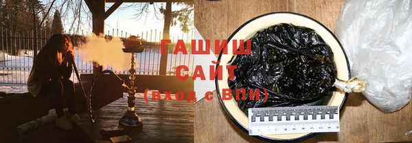 mdpv Балабаново