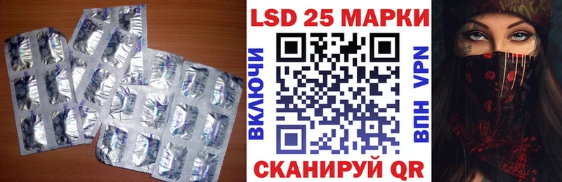 ЛСД экстази ecstasy  Купить закладки  Великий Устюг 