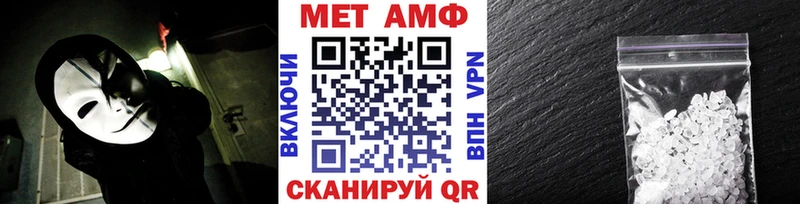 Купить закладки  Великий Устюг  Первитин кристалл 