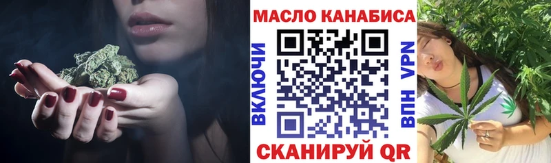 ТГК вейп  Купить где  Великий Устюг 