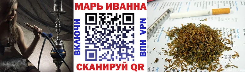 Канабис MAZAR  Купить закладки  Великий Устюг 